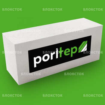Газобетонные стеновые блоки Poritep 625х250х250, D500