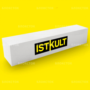 Армированные газобетонные перемычки Istkult ПН250 1500х150х250