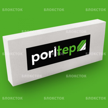 Газосиликатные перегородочные блоки Poritep 625х250х150, D500