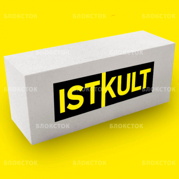 Пеноблоки Istkult D400 625х250х500 стеновые